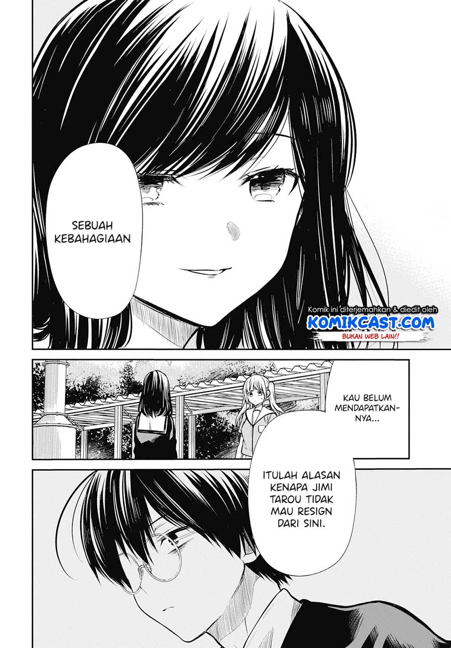 1-nen A-gumi no Monster Chapter 24 Gambar 10