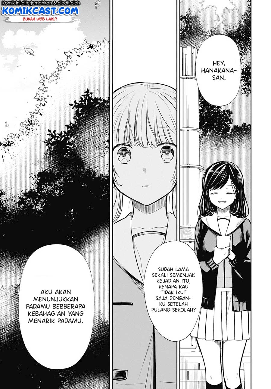 1-nen A-gumi no Monster Chapter 24 Gambar 11