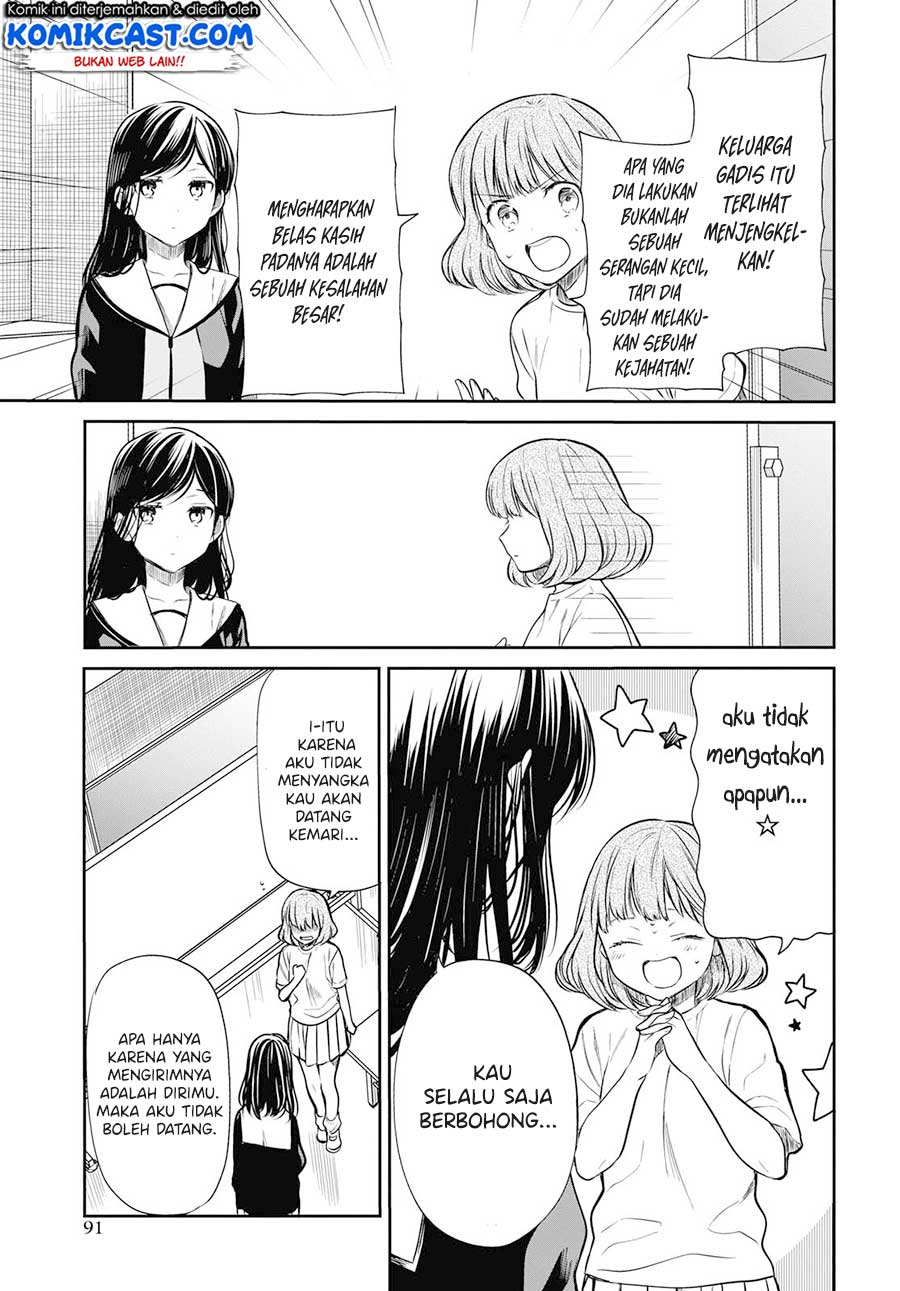 1-nen A-gumi no Monster Chapter 24 Gambar 13