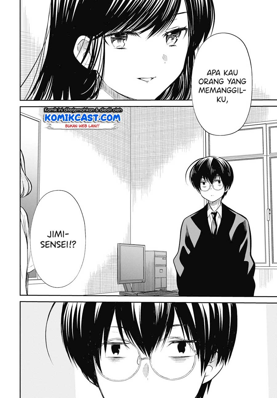 1-nen A-gumi no Monster Chapter 24 Gambar 14