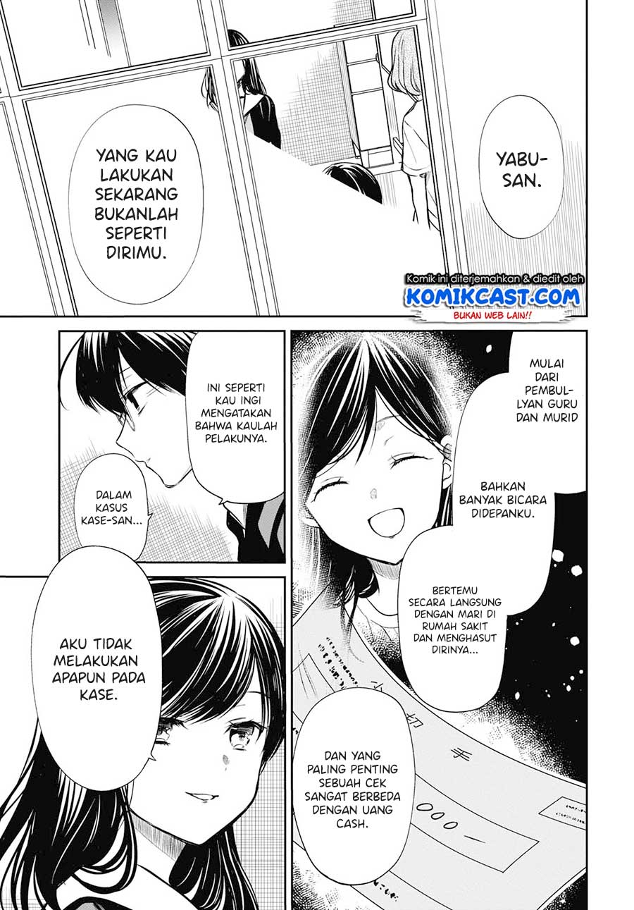 1-nen A-gumi no Monster Chapter 24 Gambar 15