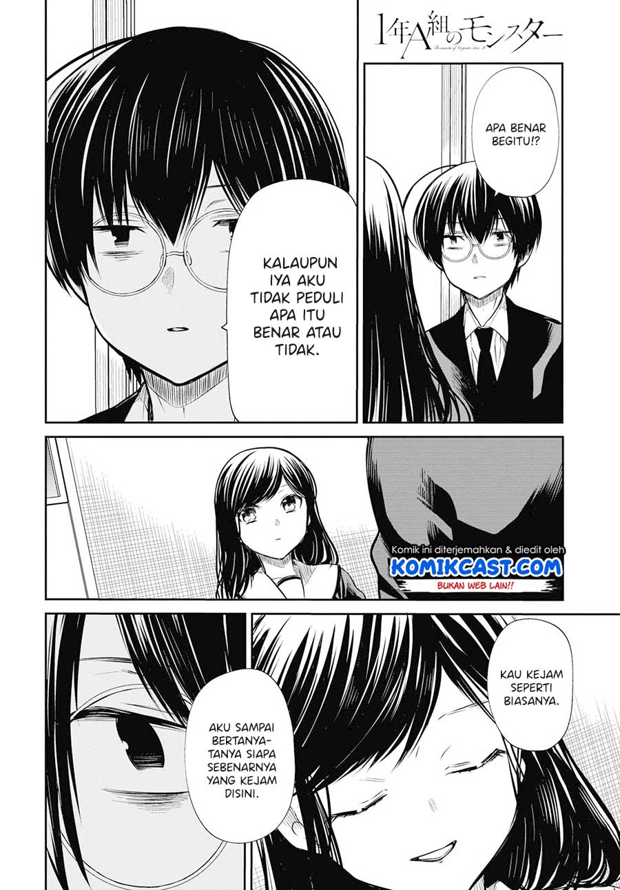 1-nen A-gumi no Monster Chapter 24 Gambar 16