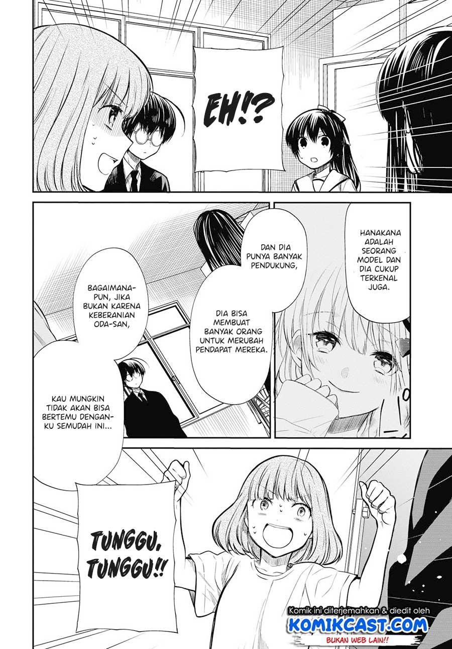 1-nen A-gumi no Monster Chapter 24 Gambar 18