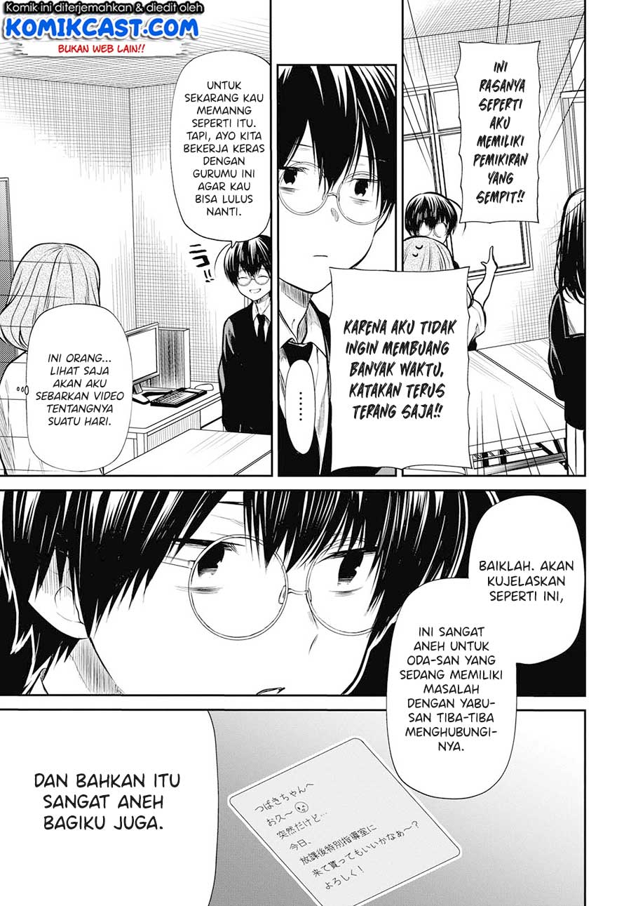 1-nen A-gumi no Monster Chapter 24 Gambar 19