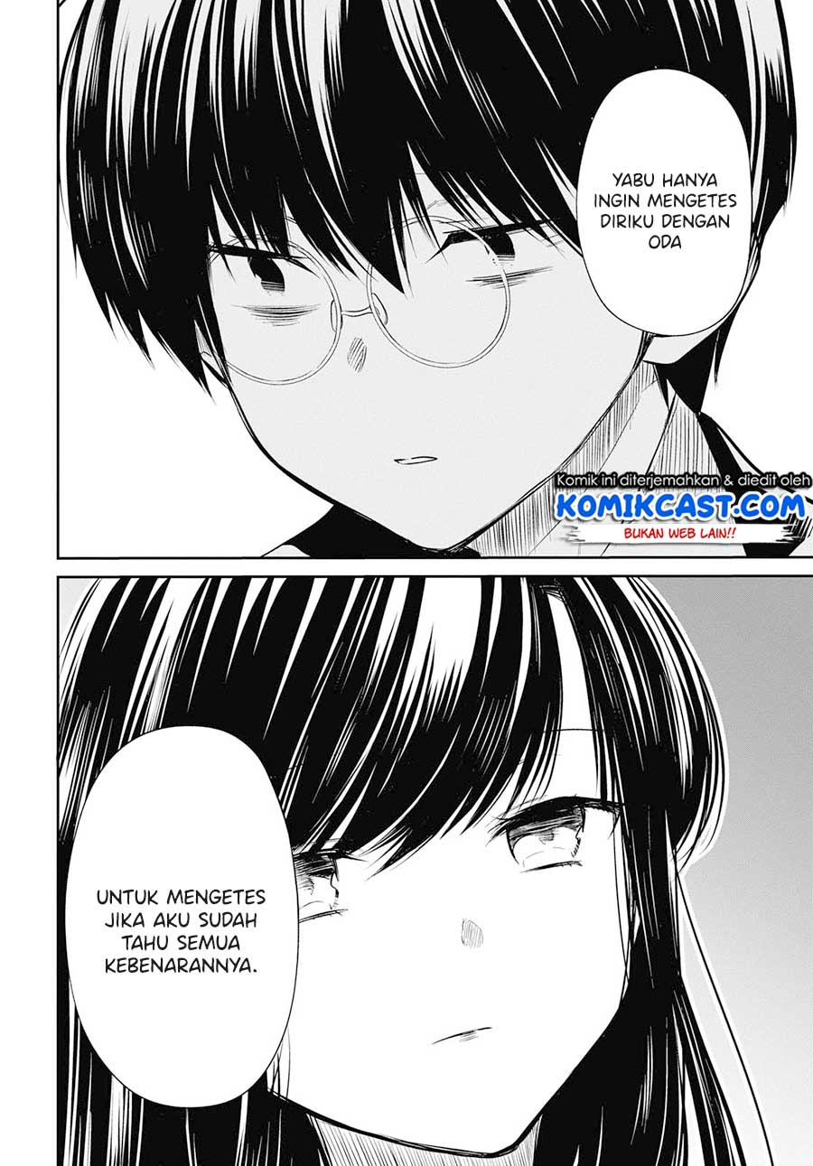 1-nen A-gumi no Monster Chapter 24 Gambar 20