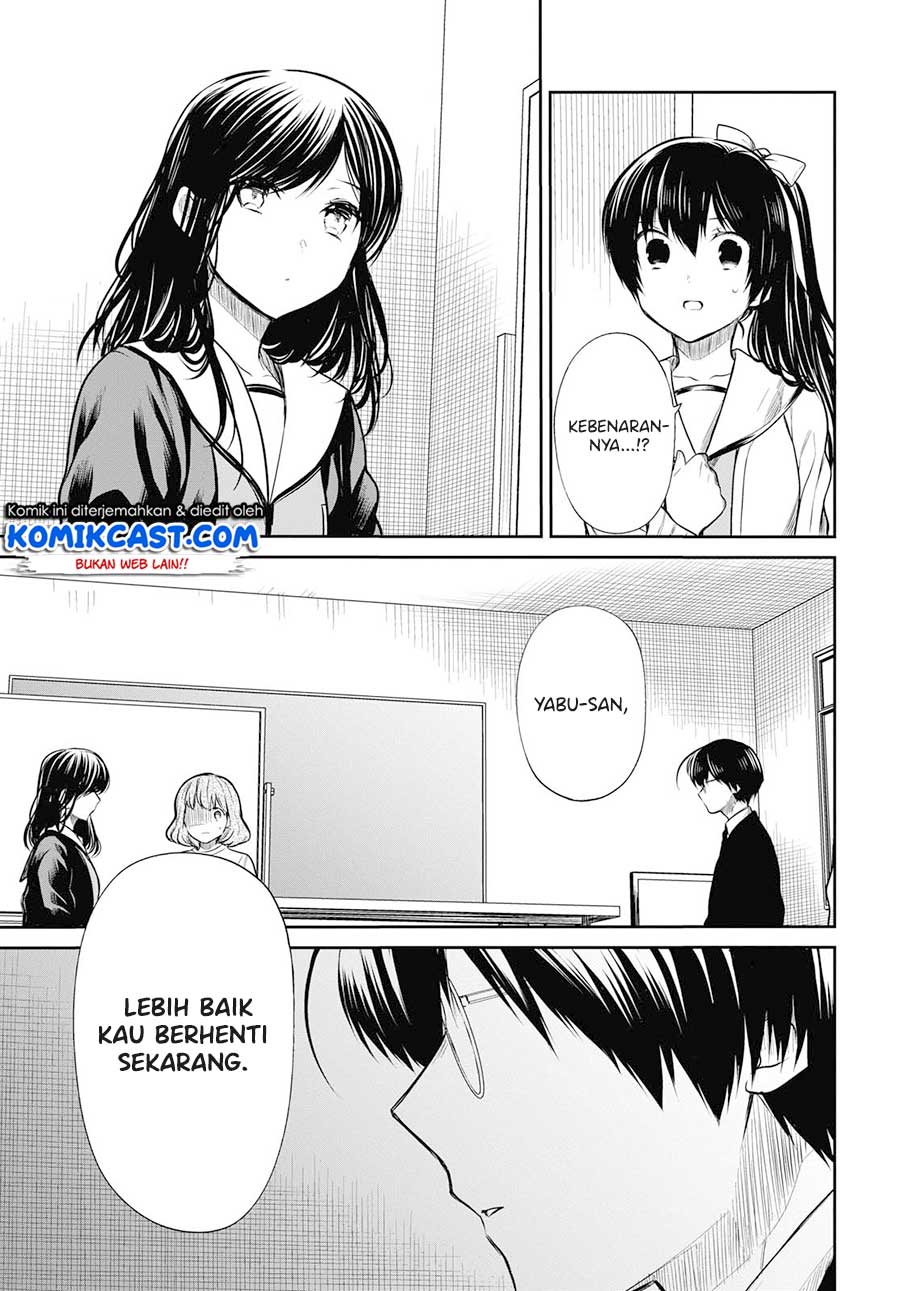 1-nen A-gumi no Monster Chapter 24 Gambar 21