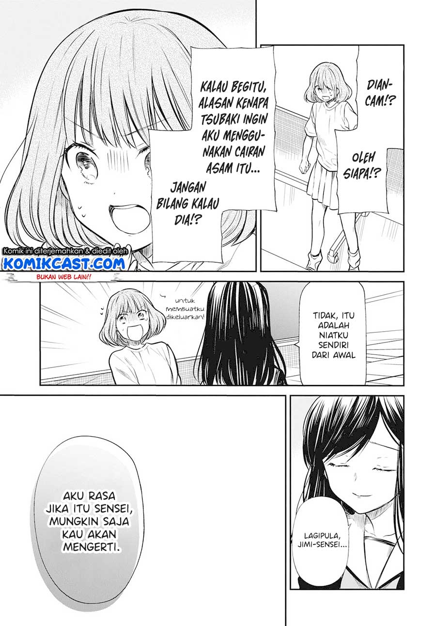 1-nen A-gumi no Monster Chapter 24 Gambar 24