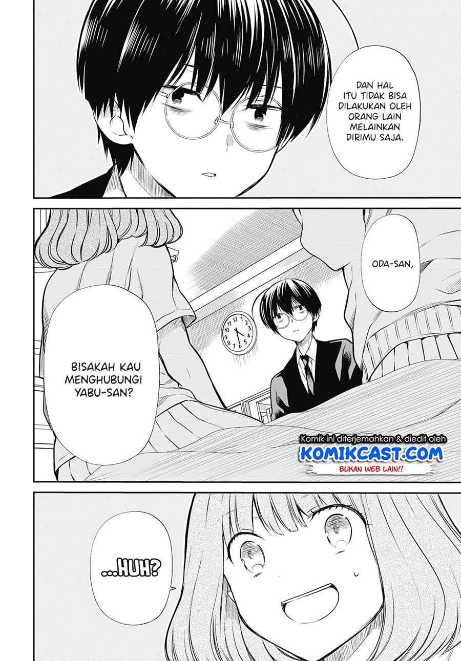 1-nen A-gumi no Monster Chapter 24 Gambar 6