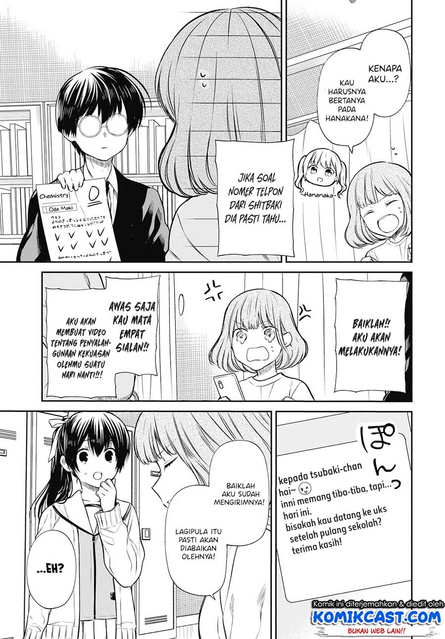 1-nen A-gumi no Monster Chapter 24 Gambar 7