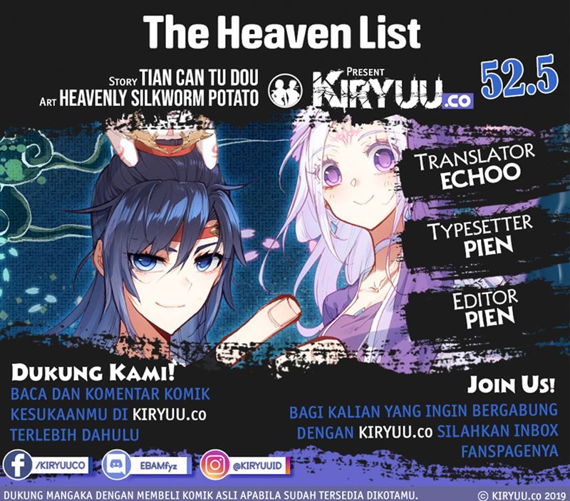 Baca Komik The Heaven’s List Chapter 52.5 Gambar 1