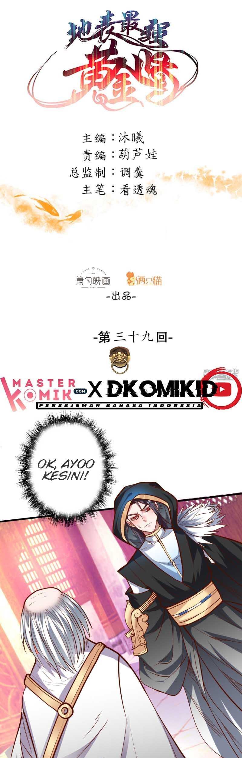 Baca  The Strongest Golden Kidney System Chapter 39 Gambar 2