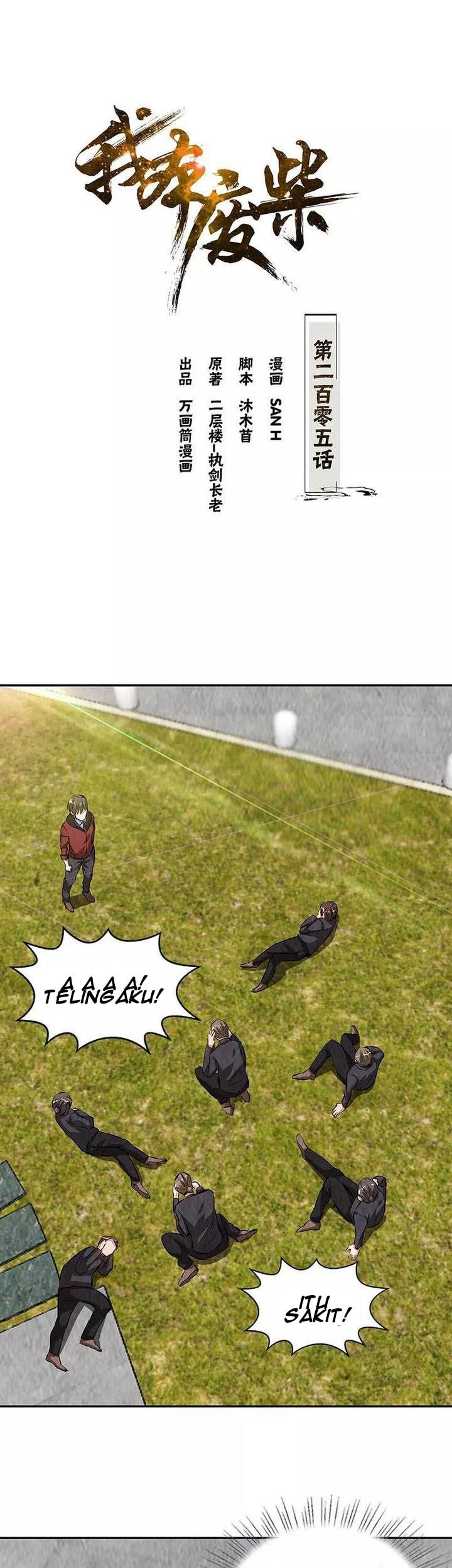 I Was Trash Chapter 205 Gambar 3