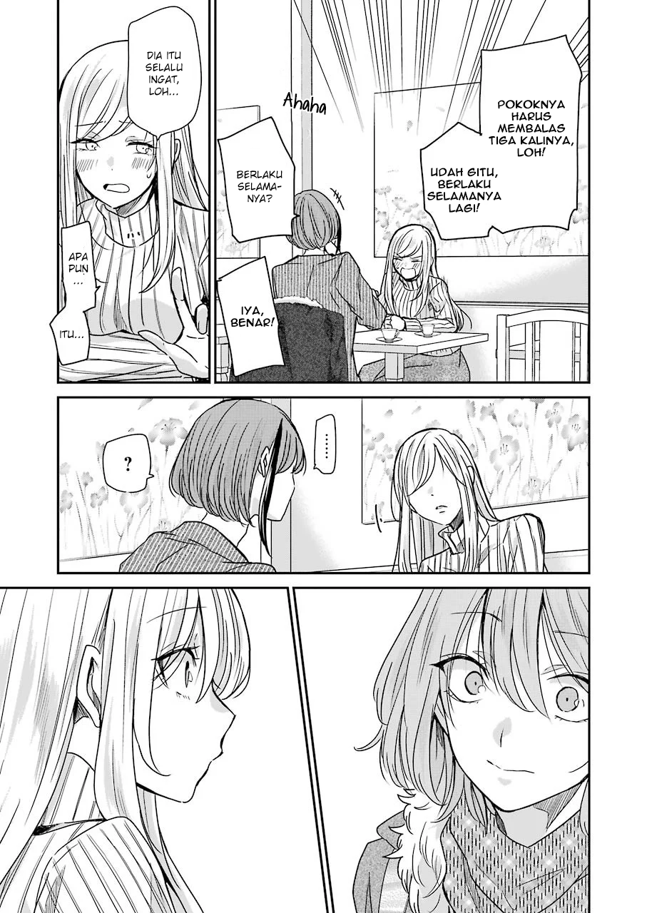 Ani no Yome to Kurashite Imasu Chapter 90 Gambar 12