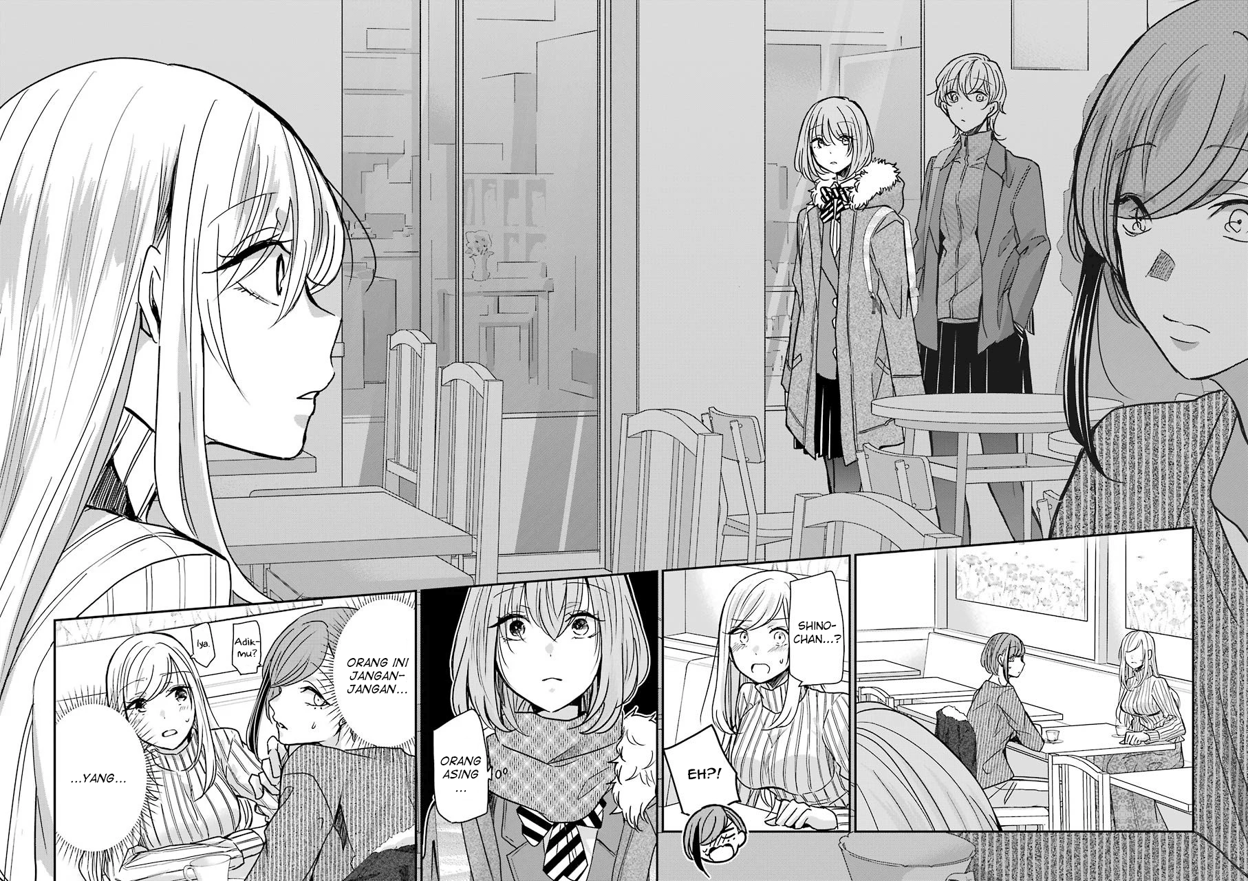 Ani no Yome to Kurashite Imasu Chapter 90 Gambar 13