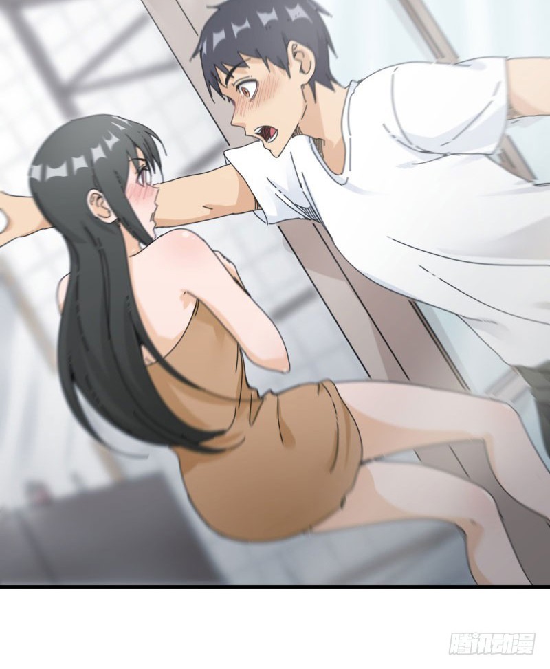 Take The Girl To Repair Fairy In The City Chapter 21 Gambar 17