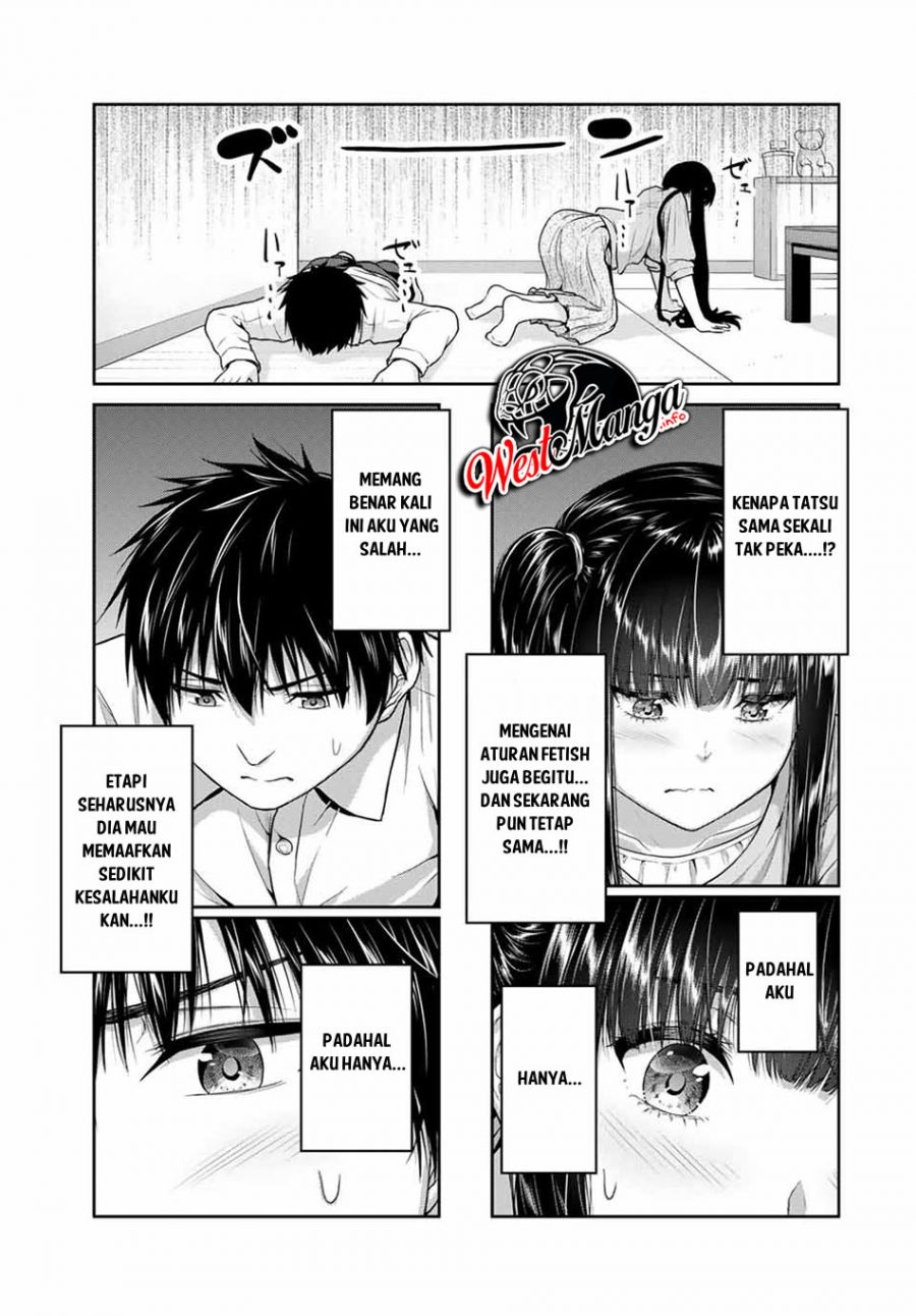 Fechippuru ~ bokura no junsuina koi Chapter 50 Gambar 9