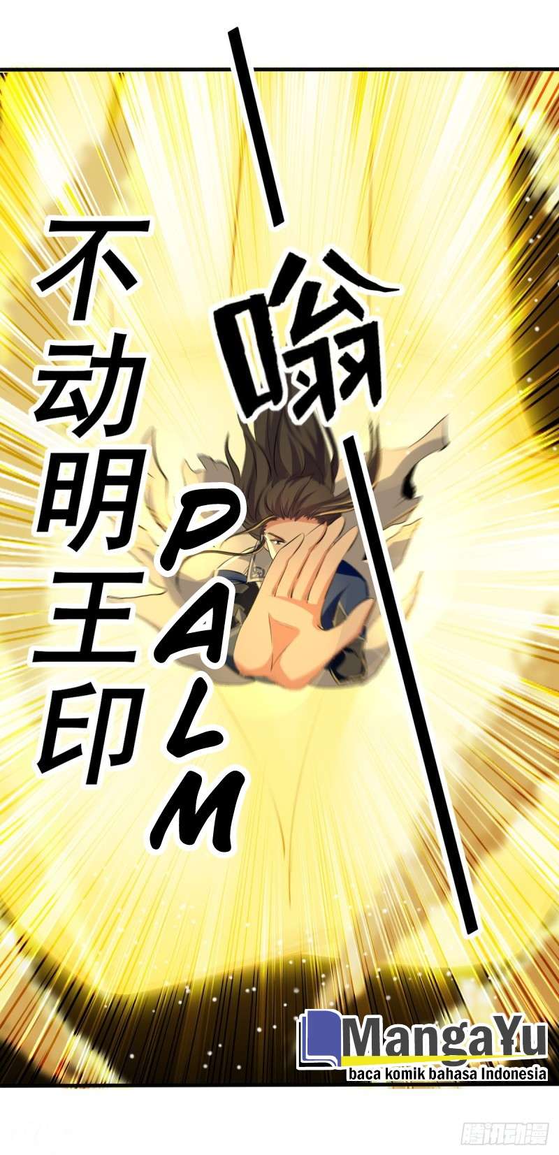 Peerless Martial Art Soul Chapter 13 Gambar 17