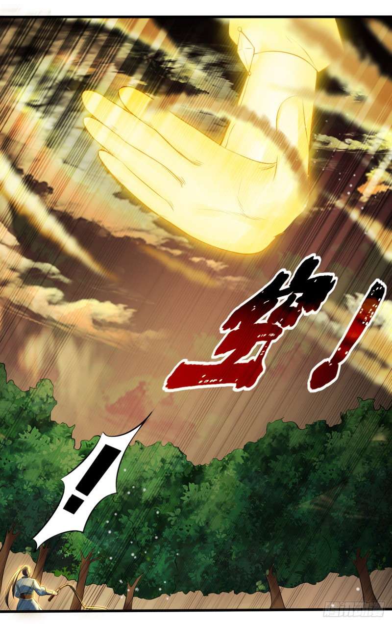 Peerless Martial Art Soul Chapter 13 Gambar 18