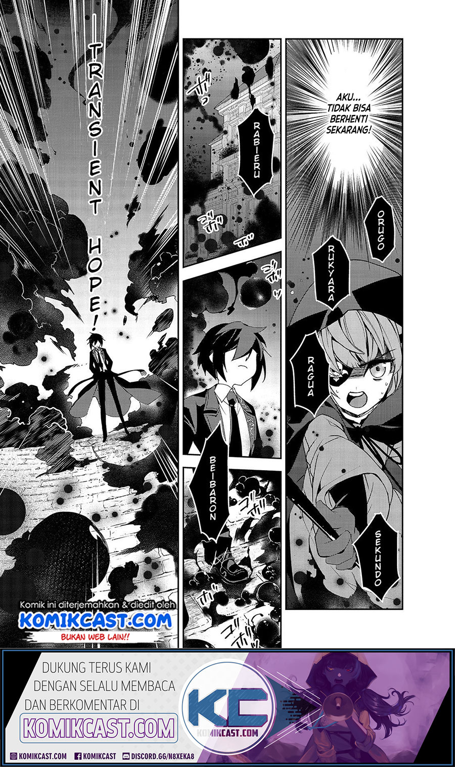 Isekai Mahou wa Okureteru! Chapter 32 Gambar 5