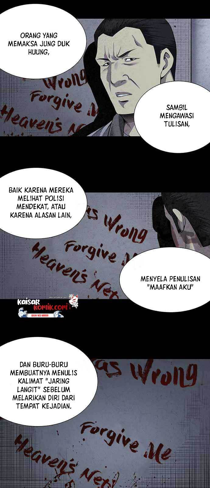 Vigilante Chapter 10 Gambar 12