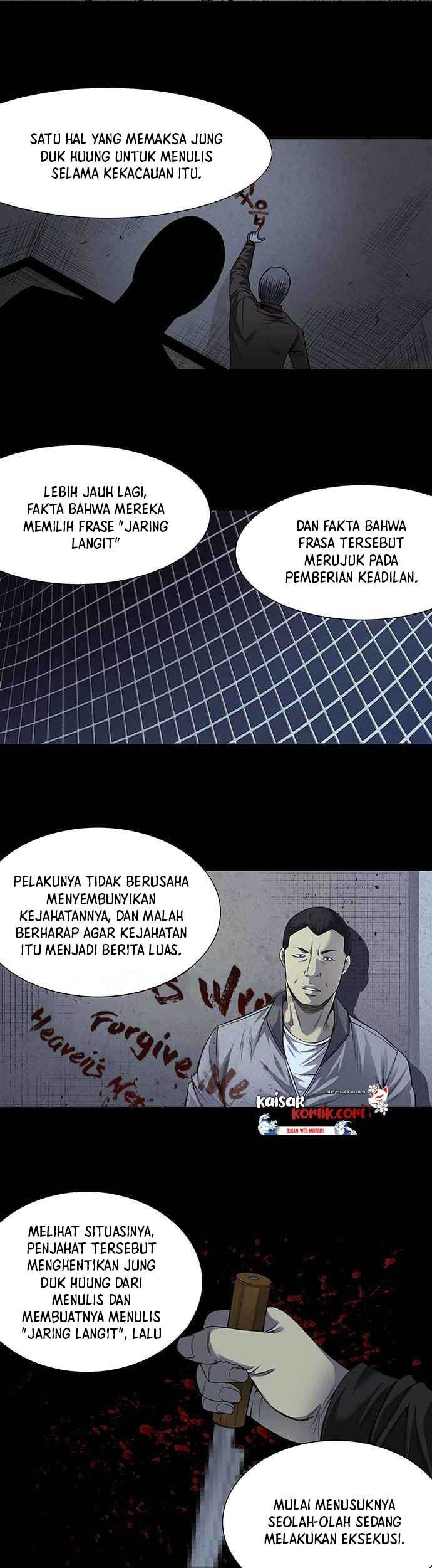 Vigilante Chapter 10 Gambar 13