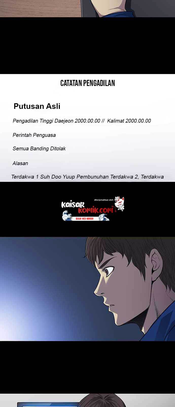 Vigilante Chapter 10 Gambar 30