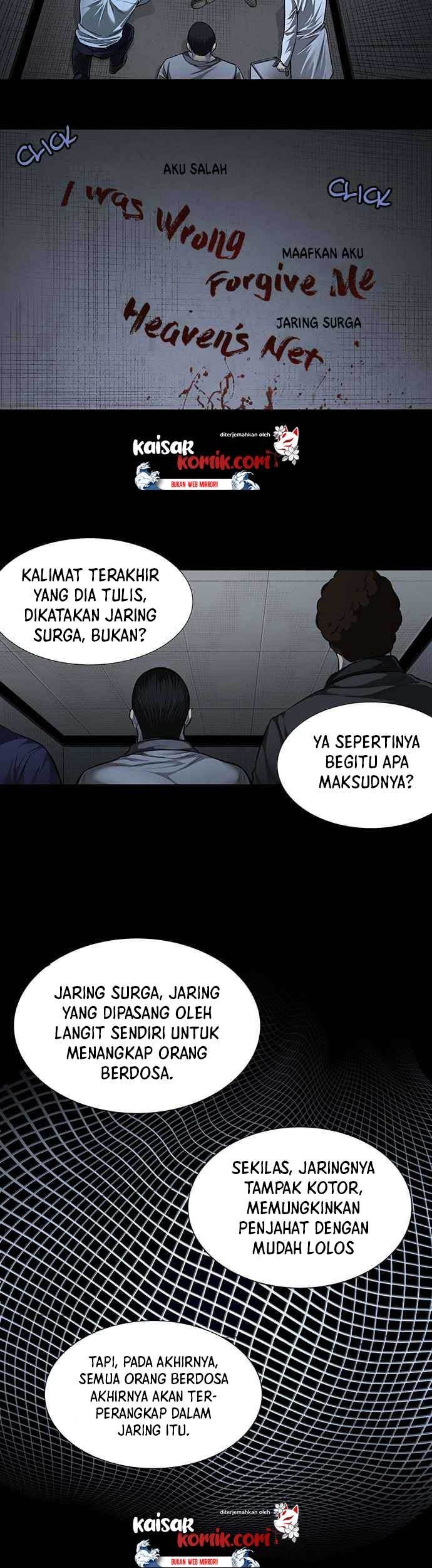 Vigilante Chapter 09 Gambar 13