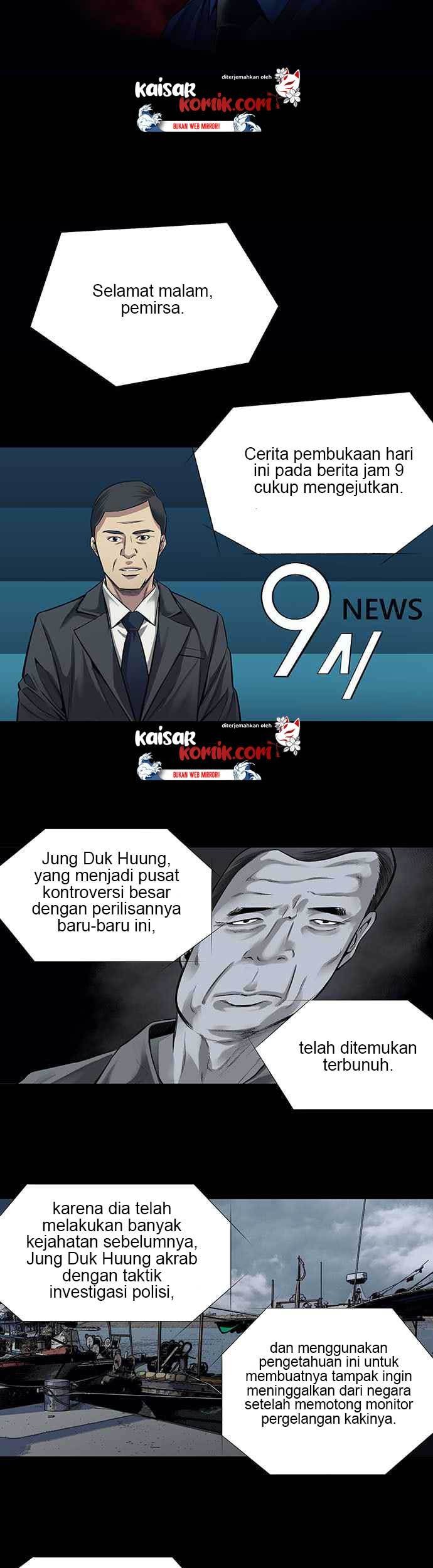 Vigilante Chapter 09 Gambar 24