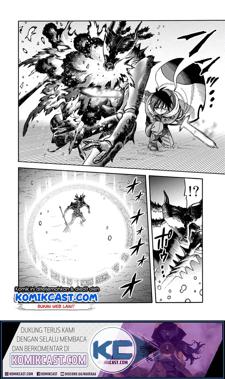 Suterareta Tensei Kenja ~Mamono no Mori de Saikyou no dai ma Teikoku o Tsukuriageru~ Chapter 24 Gambar 12