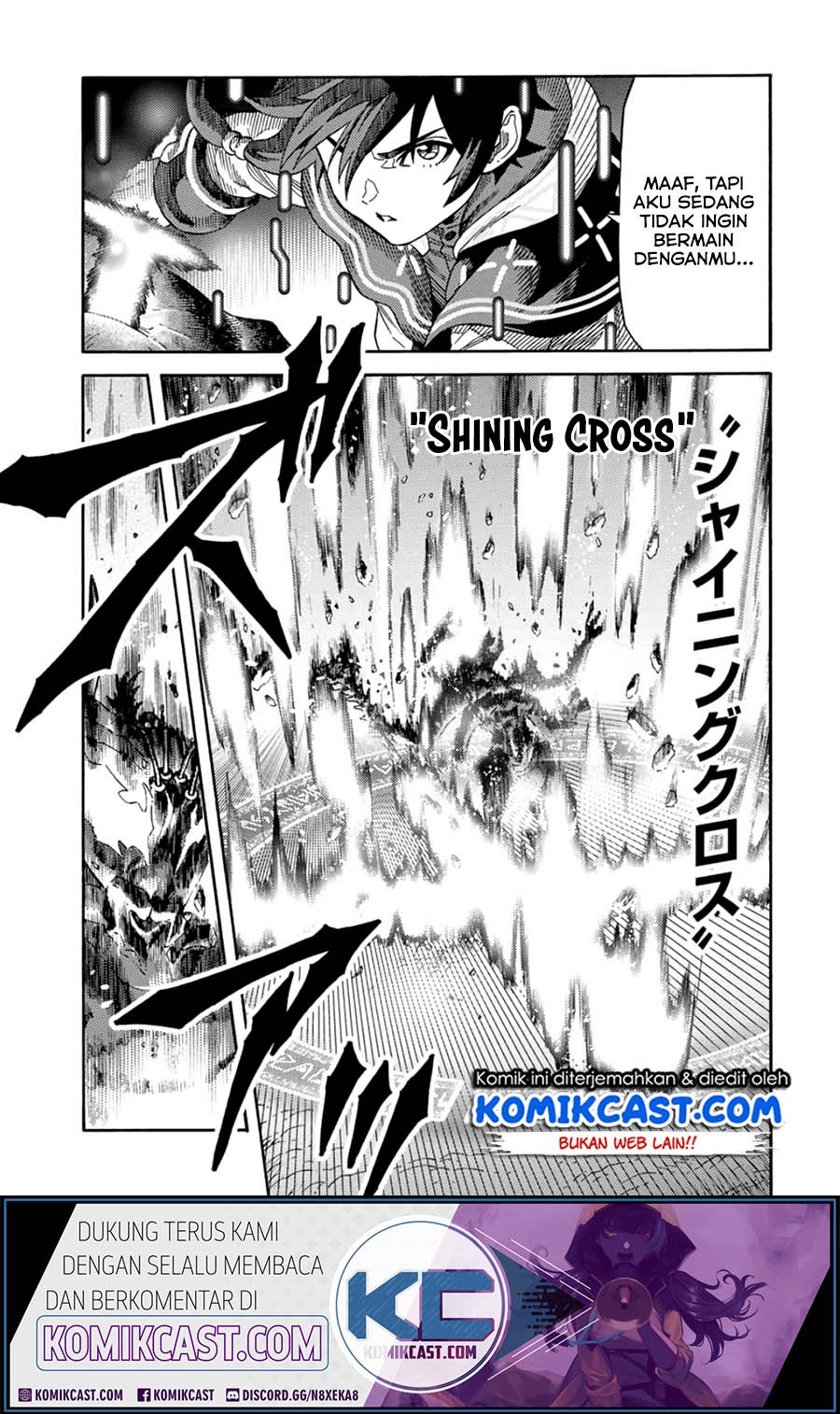 Suterareta Tensei Kenja ~Mamono no Mori de Saikyou no dai ma Teikoku o Tsukuriageru~ Chapter 24 Gambar 13