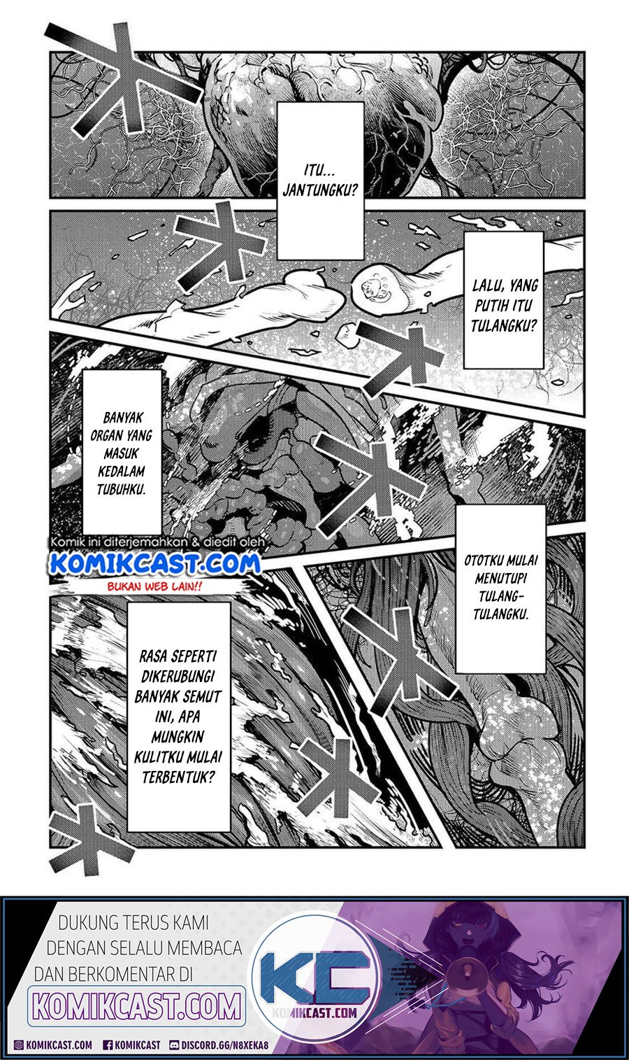Nozomanu Fushi no Boukensha Chapter 30 Gambar 12