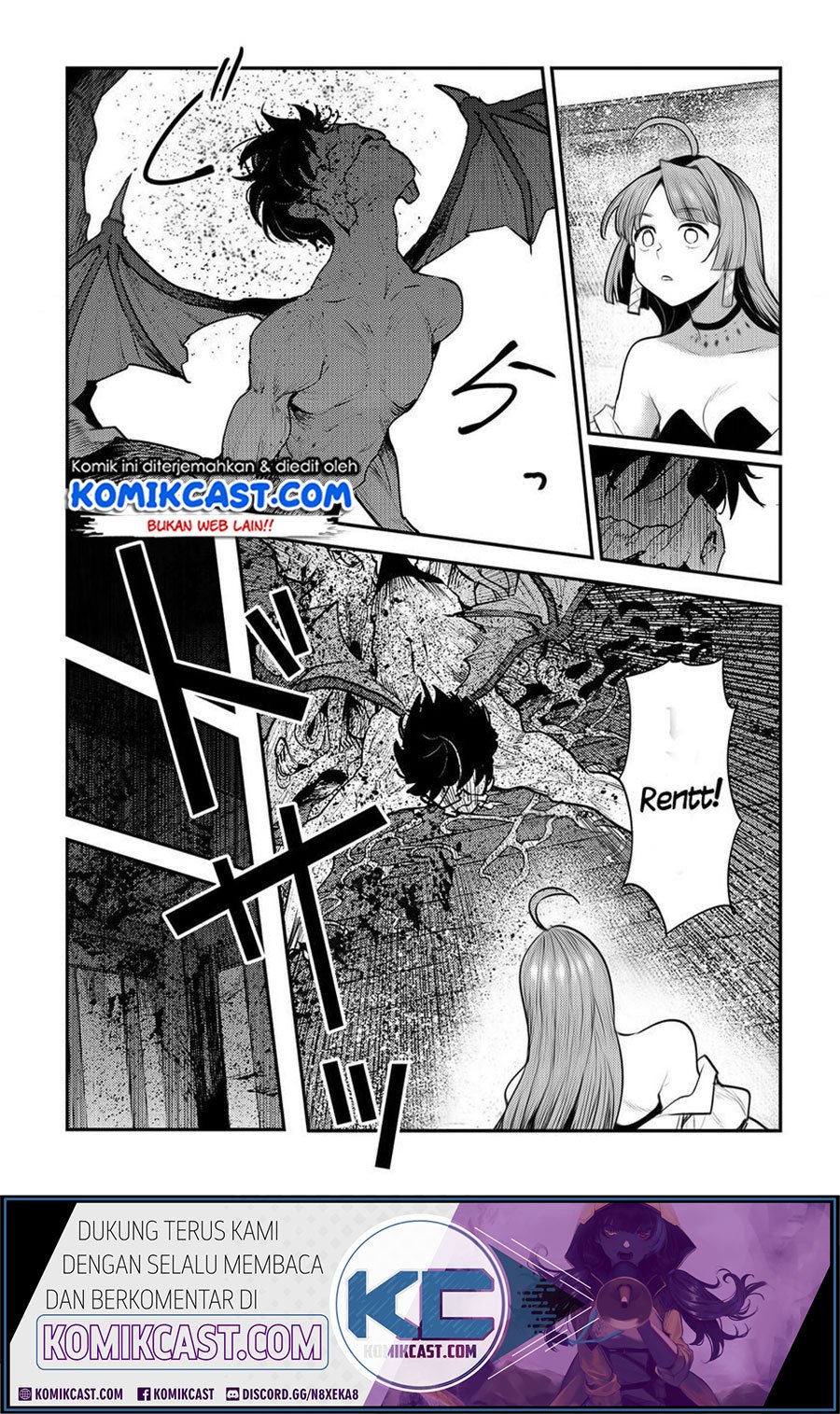 Nozomanu Fushi no Boukensha Chapter 30 Gambar 17
