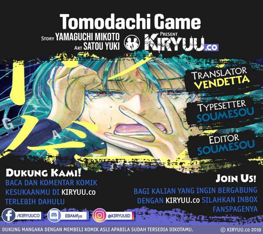 Baca Komik Tomodachi Game Chapter 78 Gambar 1