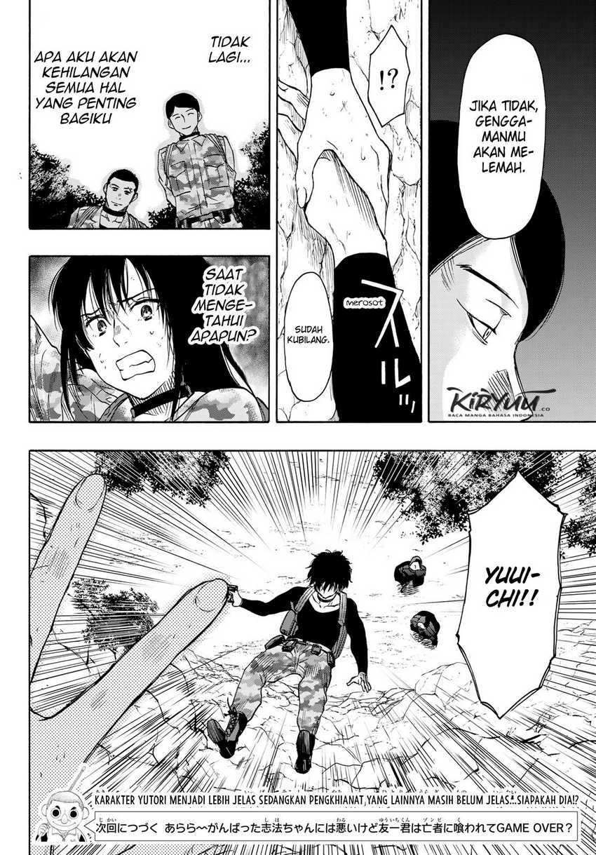 Tomodachi Game Chapter 78 Gambar 36