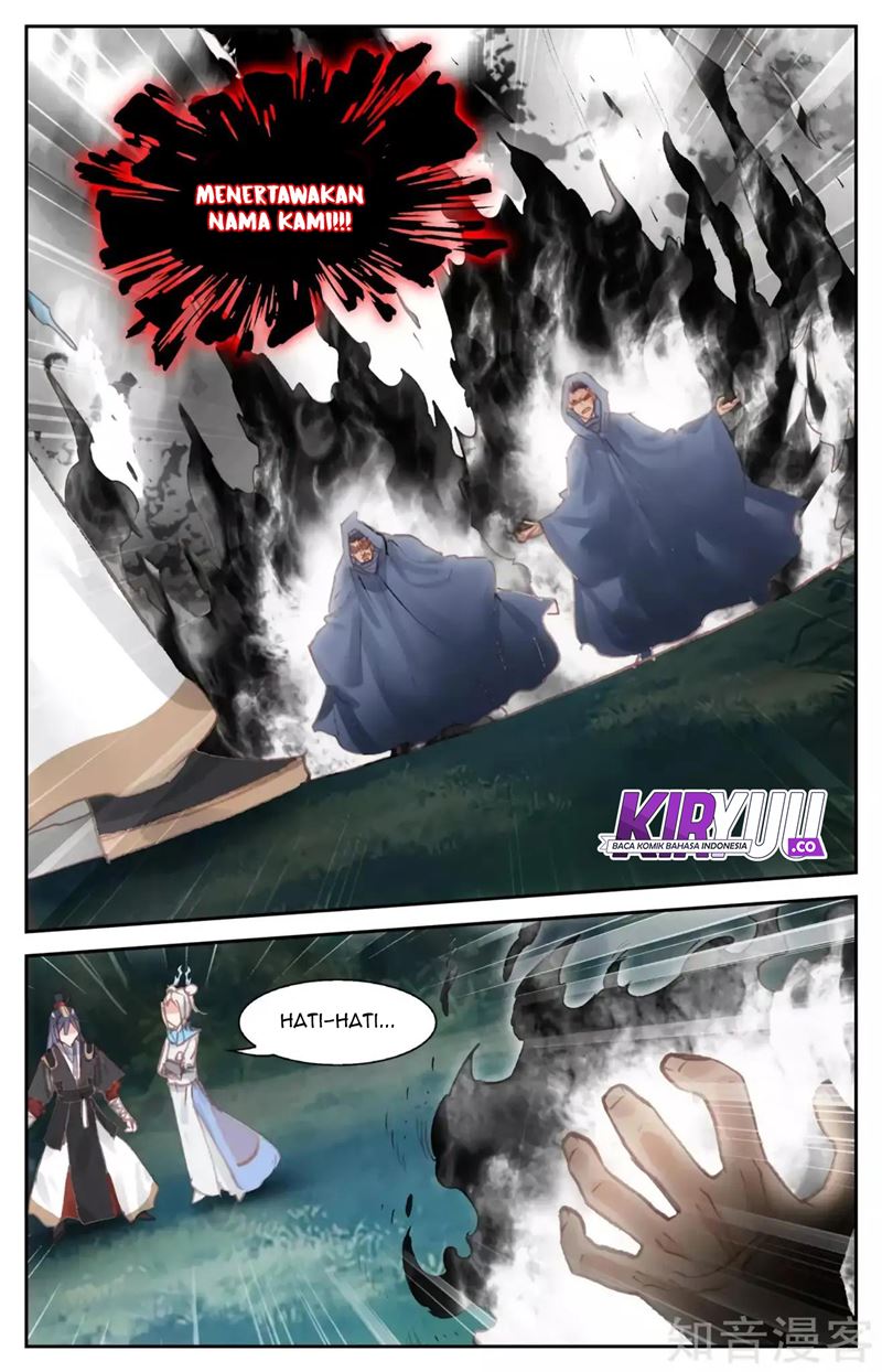 The Heaven’s List Chapter 53.5 Gambar 6