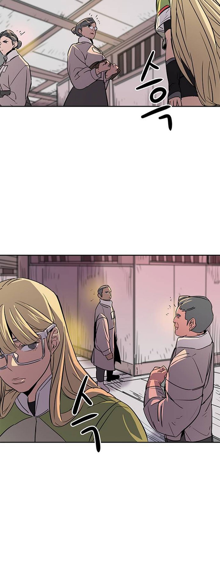 Get Life Chapter 48 Gambar 21