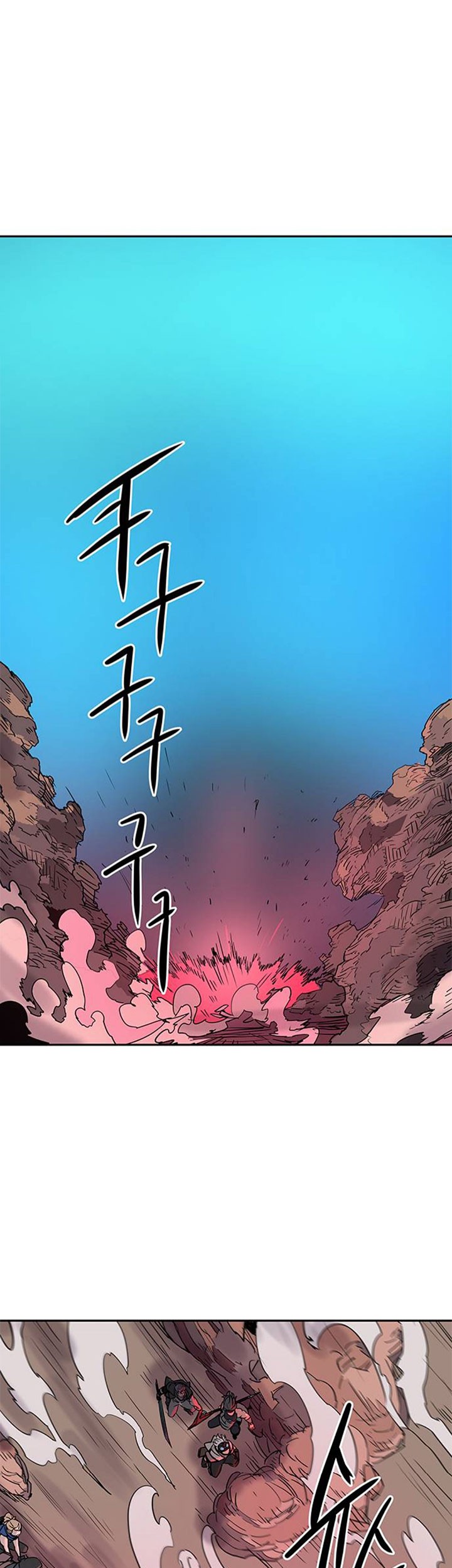 Get Life Chapter 48 Gambar 31