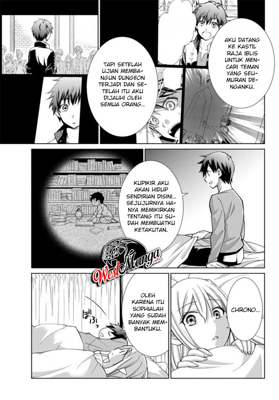 Baca Jishou! Heibon Mazoku no Eiyuu Life: B-kyuu Mazoku nano ni Cheat Dungeon wo Tsukutteshimatta Kekka Chapter 17.2 Gambar 2