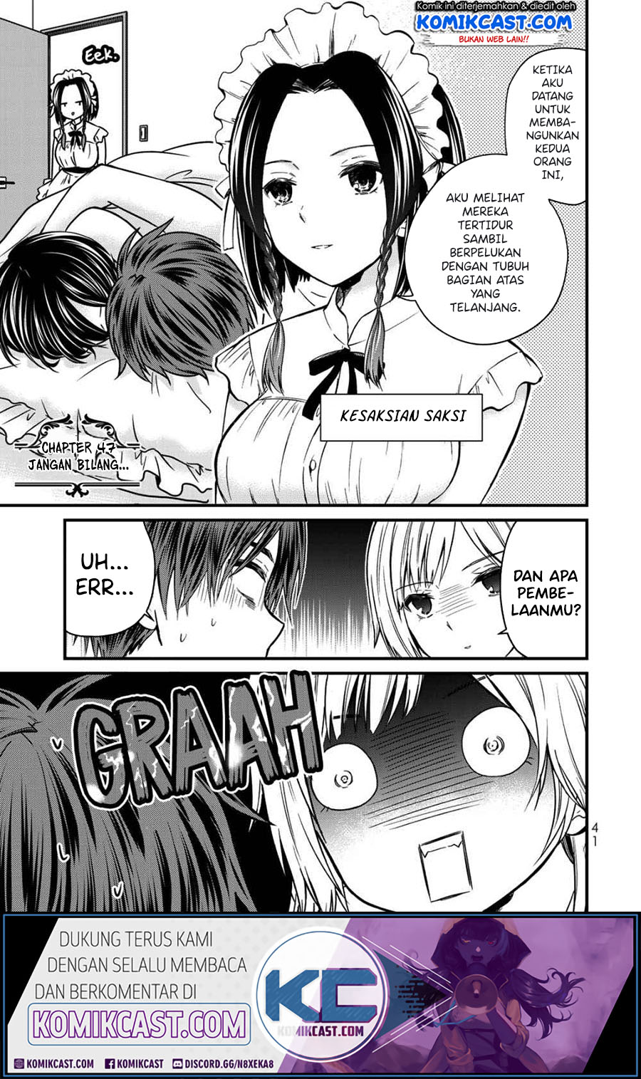Baca Komik Ojousama no Shimobe Chapter 47 Gambar 1