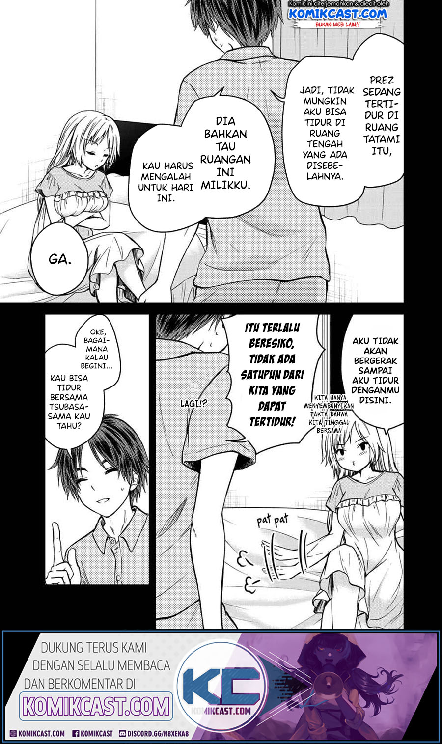 Ojousama no Shimobe Chapter 47 Gambar 3