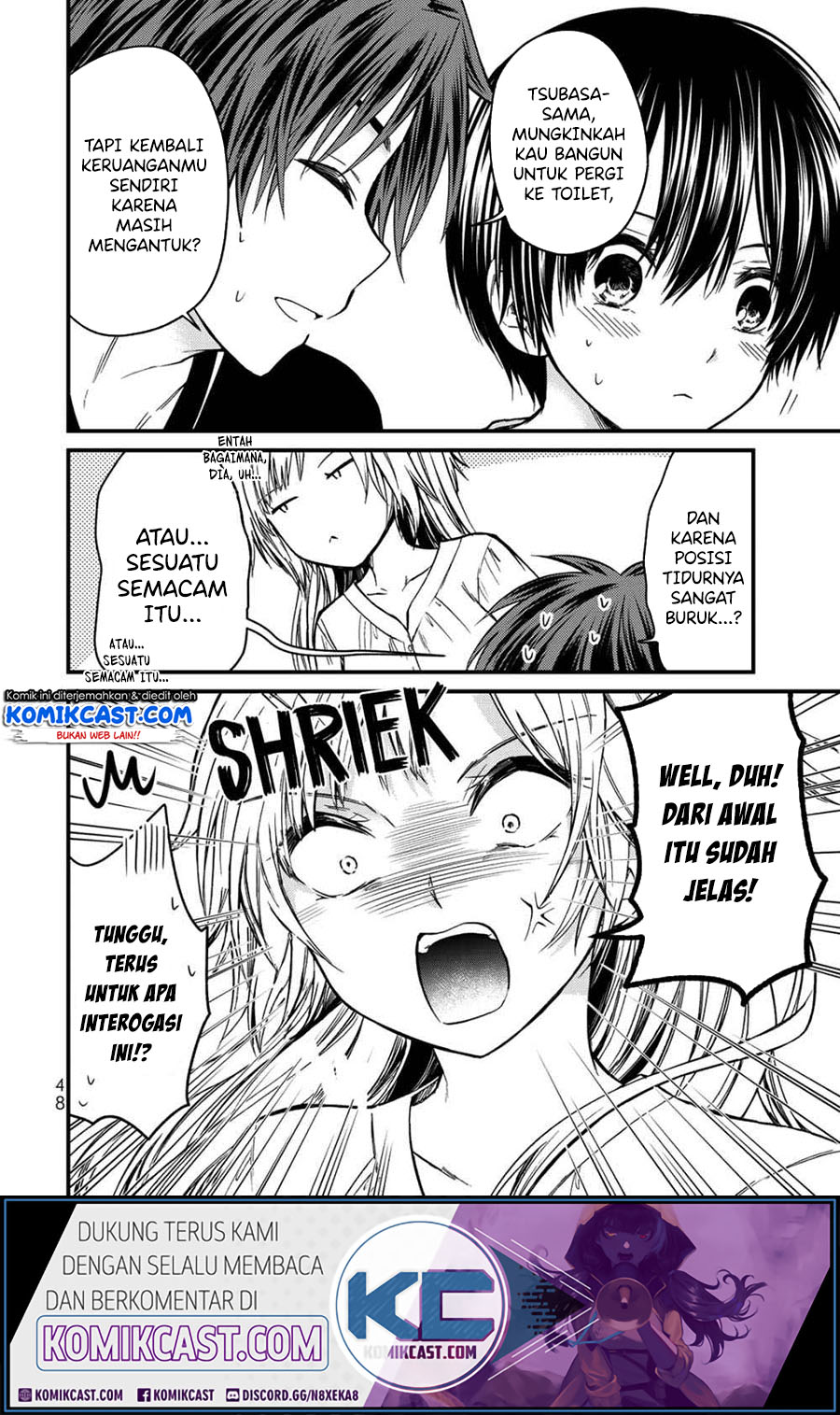 Ojousama no Shimobe Chapter 47 Gambar 8