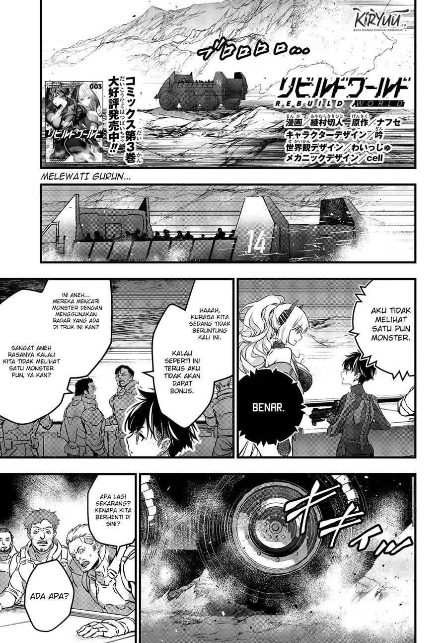 Baca Rebuild World Chapter 16 Gambar 2