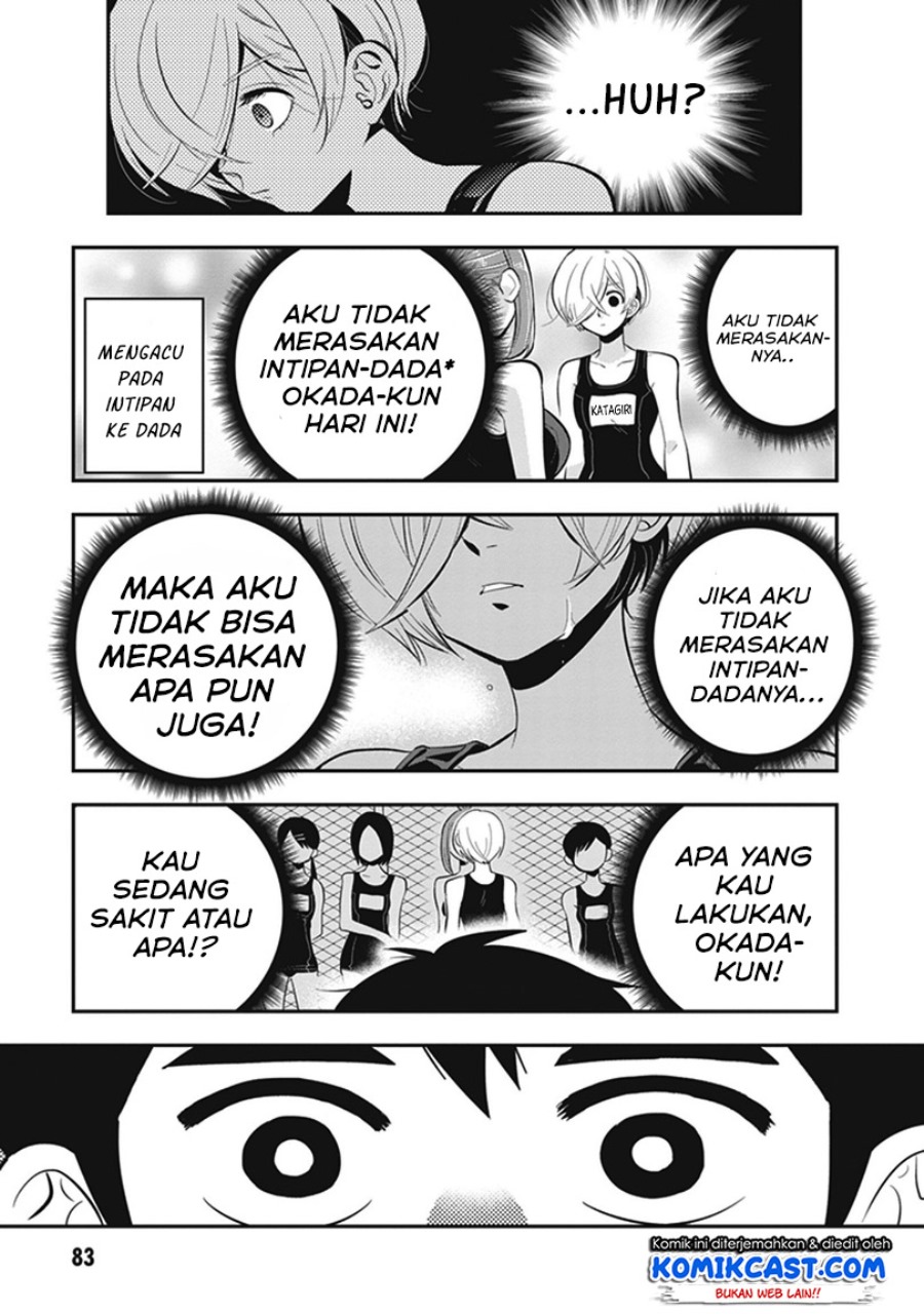 Giri-Giri Saegiru Katagirisan Chapter 08 Gambar 8