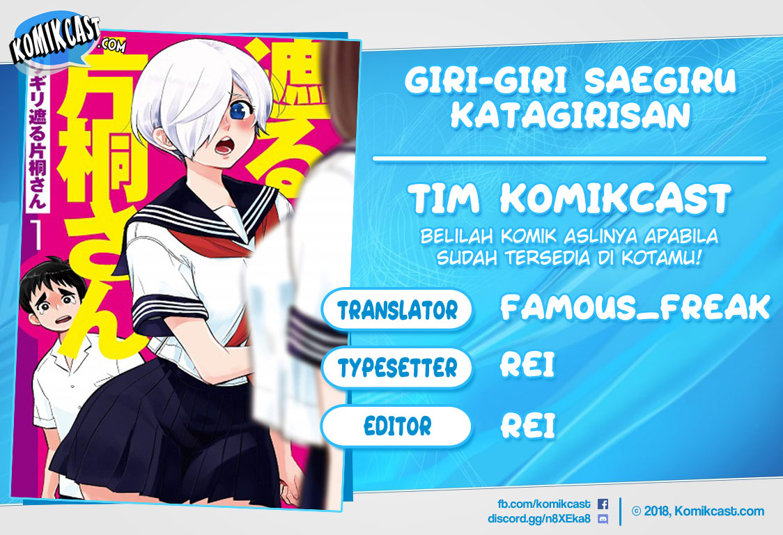 Baca Komik Giri-Giri Saegiru Katagirisan Chapter 06 Gambar 1