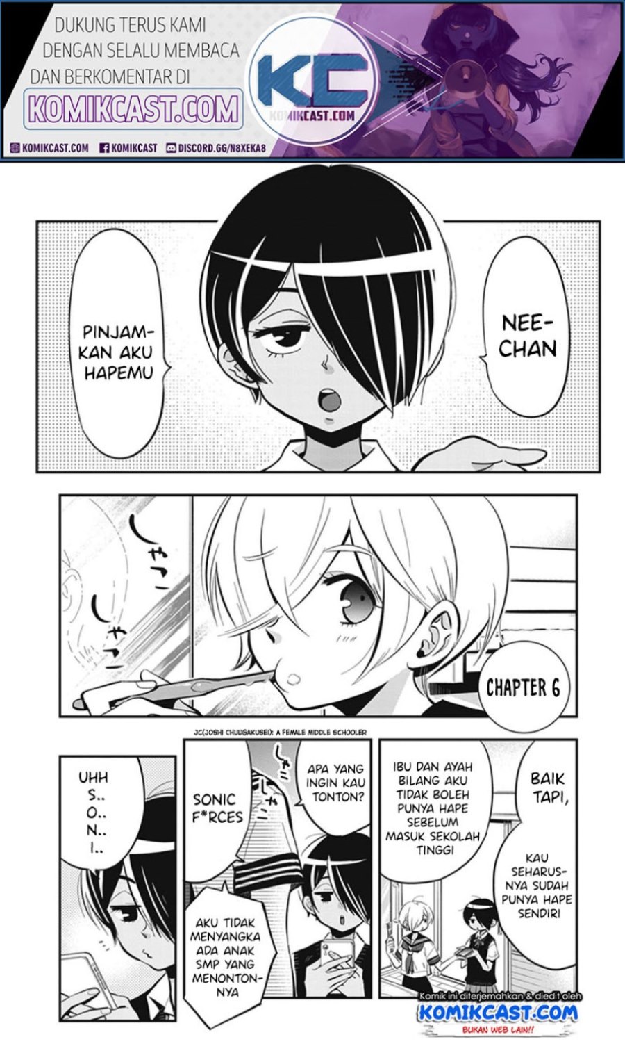 Baca Giri-Giri Saegiru Katagirisan Chapter 06 Gambar 2