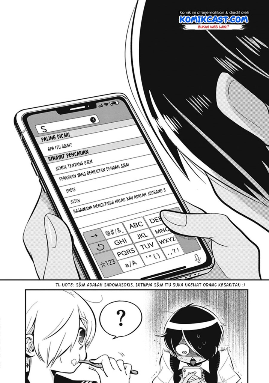 Giri-Giri Saegiru Katagirisan Chapter 06 Gambar 3