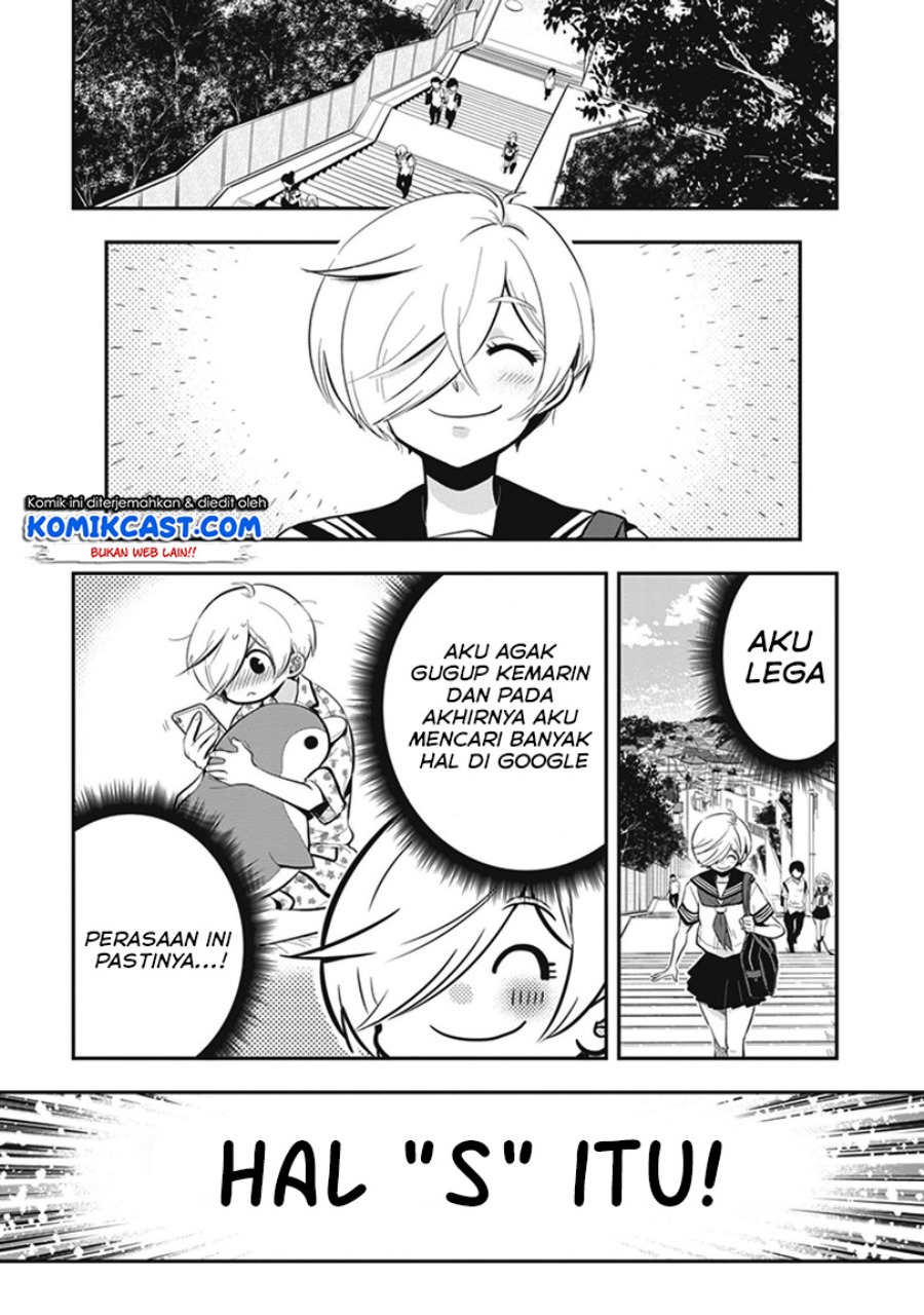 Giri-Giri Saegiru Katagirisan Chapter 06 Gambar 4