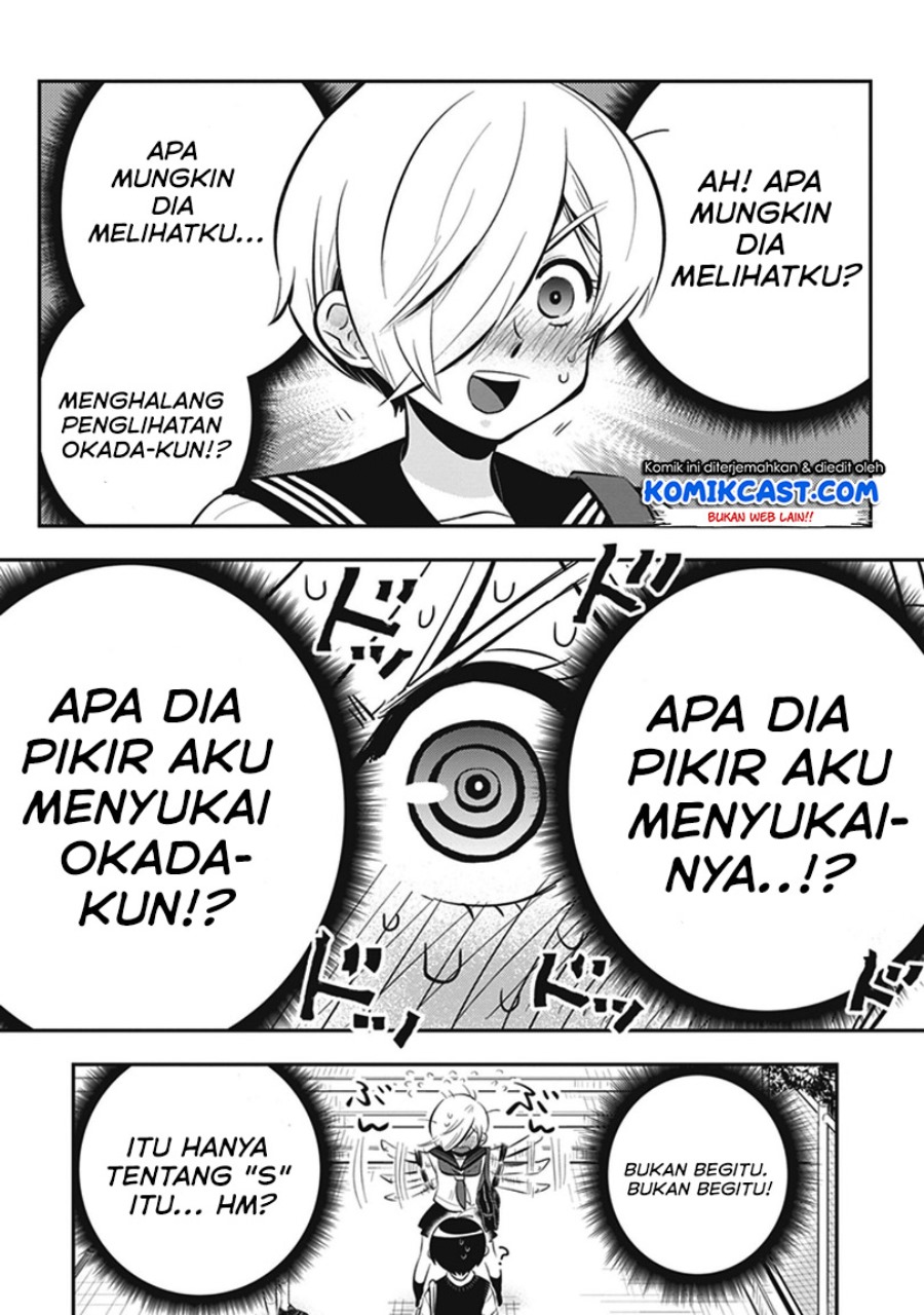 Giri-Giri Saegiru Katagirisan Chapter 06 Gambar 8