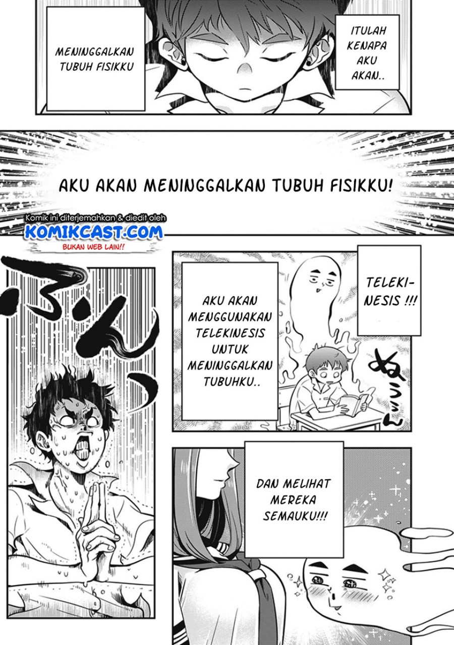 Giri-Giri Saegiru Katagirisan Chapter 05 Gambar 4