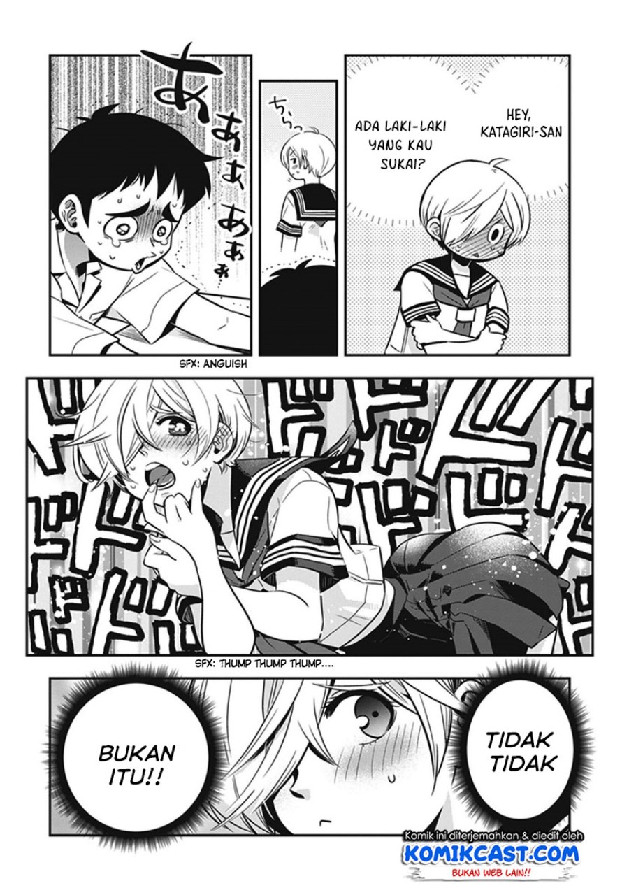 Giri-Giri Saegiru Katagirisan Chapter 05 Gambar 8